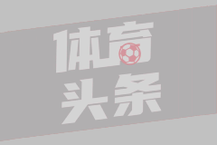 CBA俱乐部杯 广东首战不敌山西